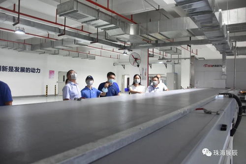 广东省工业和信息化厅领导一行赴展辰珠海工厂调研考察