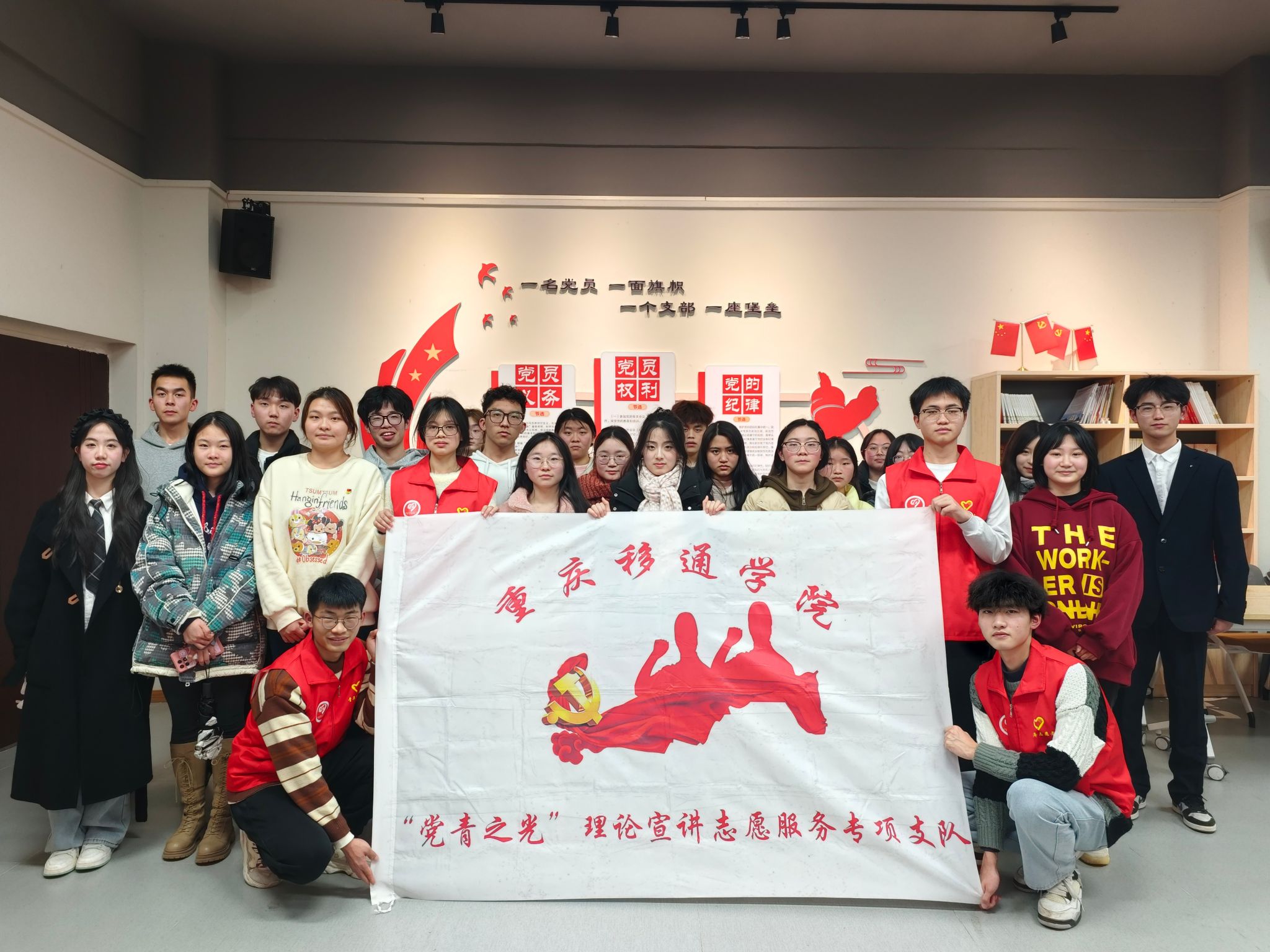 党青之光 红心筑梦，竞古韵文化，辩党史而新